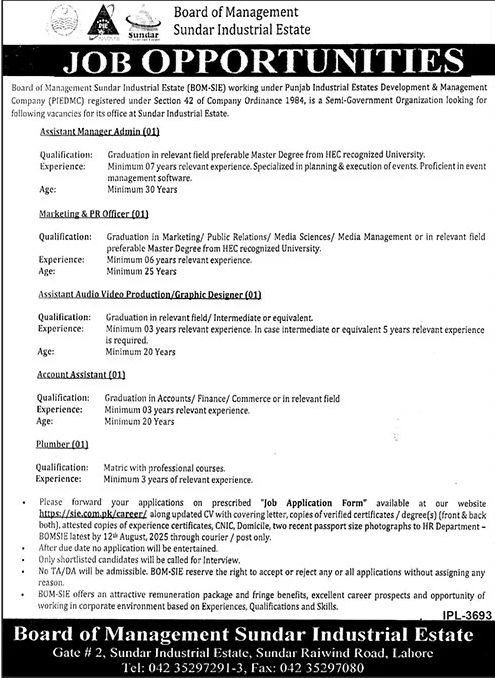 Jobs in Board of Management Sundar Industrial Estate Lahore